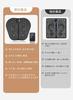 For EMS Foot Mat for Sole 8 30 Intensity Foot and Calf USB Remote Control Respect for the Aged Day Christmas Japanese Instructions [New 2025] Care,