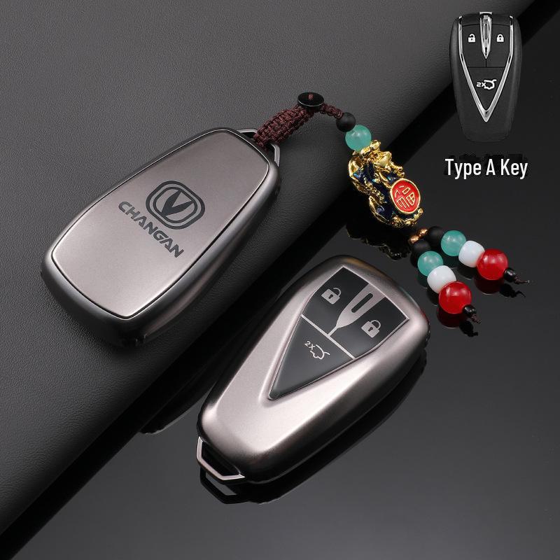 Changan CS75 Plus, Yidong CS55, Glutinous Corn TPU Key Cover - Gun Color Protective Shell