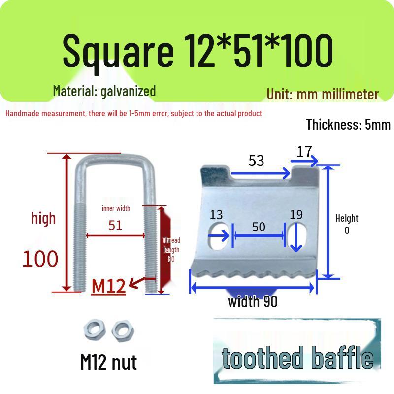 Galvanized Steel C-Shaped U-Beam Clamp & I-Beam Fastener