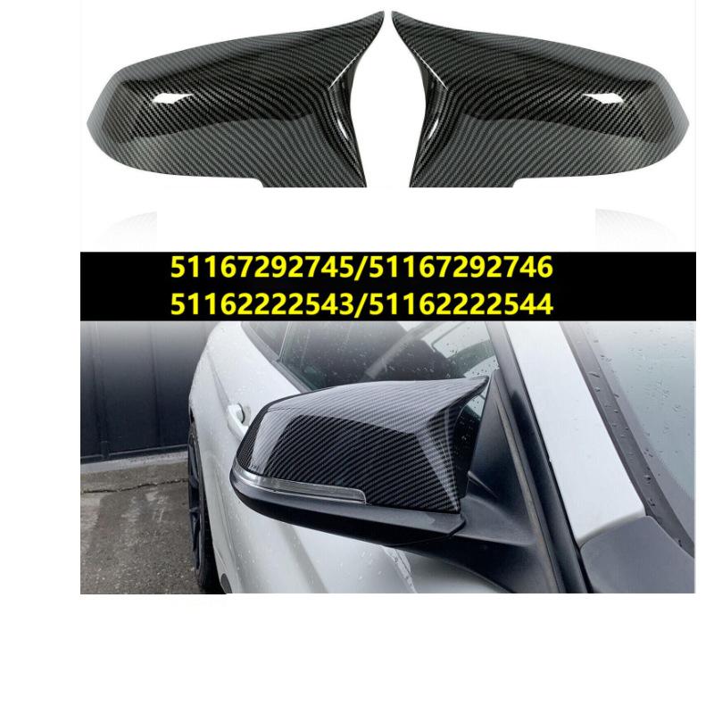 Capac Carcasă Oglindă Retrovizoare Laterală Spate ABS Fibră de Carbon pentru BMW F20 F21 F22 F23 F30 F31 F32 F33 F36 E84 F87 51167292745