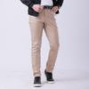 Pantaloni Lunghi Casual da Uomo Elasticizzati Slim Fit Sottili in Vera Pelle PU Monocolore