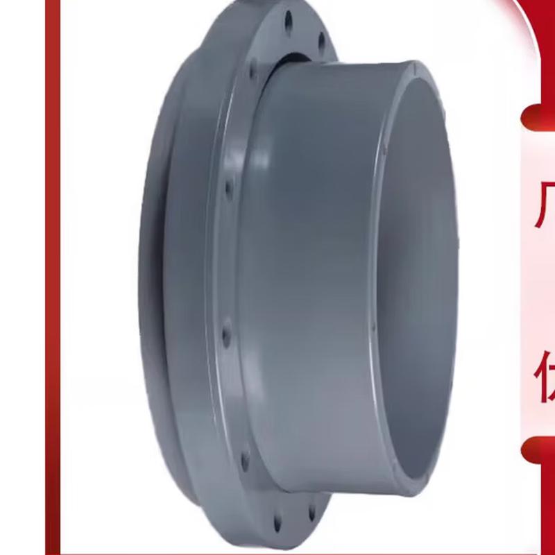

YMTI UPVC Loose Flange Pipe Fitting