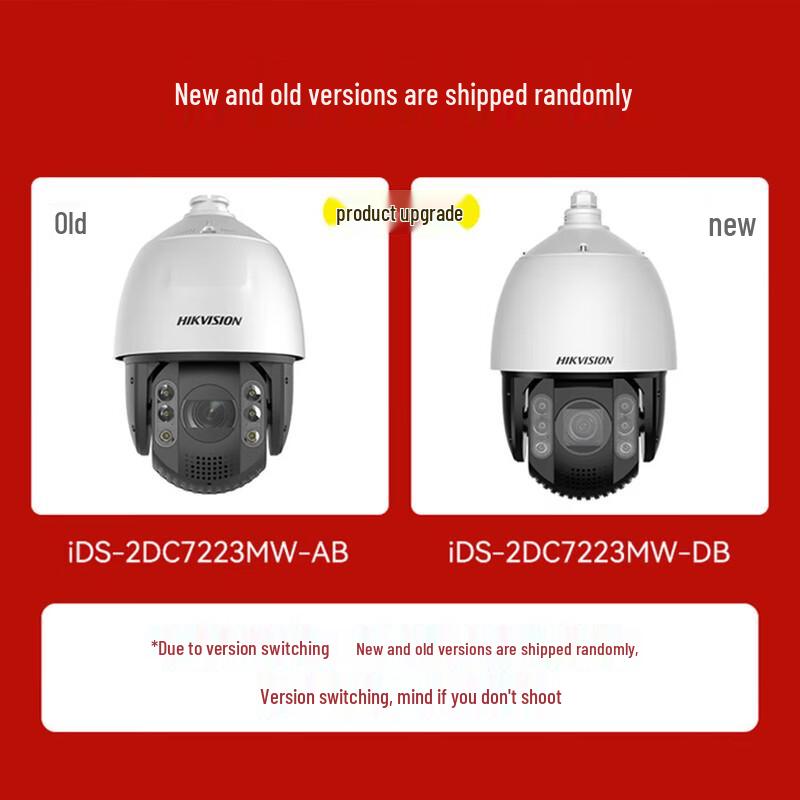 

Hikvision iDS-2DC7223MW-D 2MP Full-Color PTZ Surveillance Camera CN plug (adapter included)