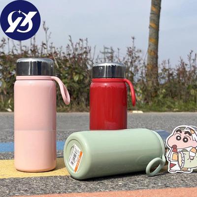 Neuer schlichter, modischer Mini-Becher aus 304er Edelstahl für Damen im Taschenformat, klein und tragbar, hochwertiger Sling-Becher.