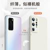 Huse pentru telefoane – Huse tip bumper pentru telefon
