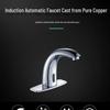 Miling Automatic Sensor Faucet