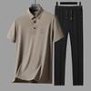 LangSha Men's Ice Silk Short-Sleeve Two-Piece Set