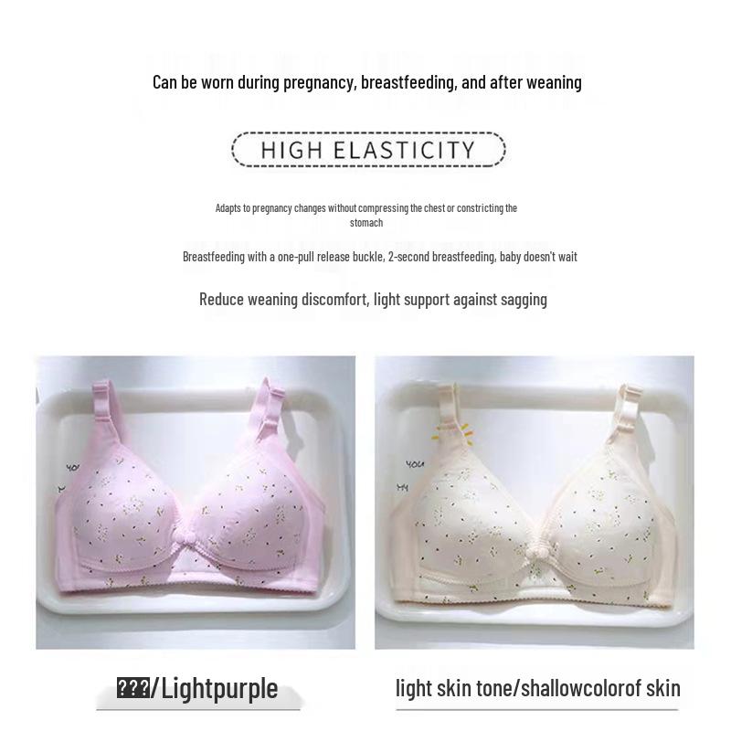 Wireless Seamless Plus Size Maternity Bra: Front Buckle, Comfortable for Postpartum and Breastfeeding