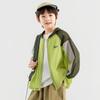 Boys' Summer UV Protection Hooded Jacket
