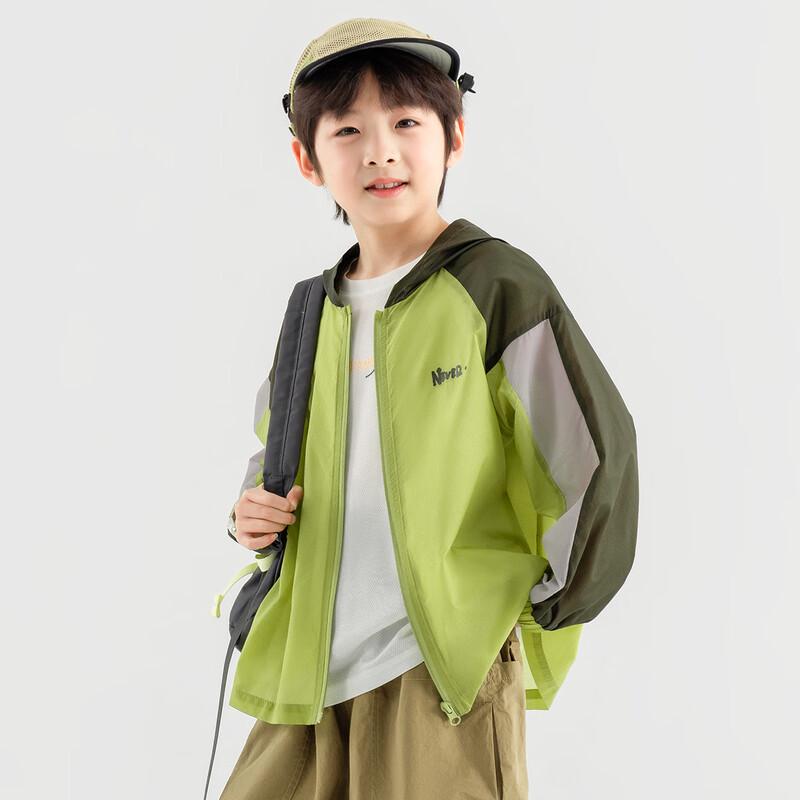 Boys' Summer UV Protection Hooded Jacket