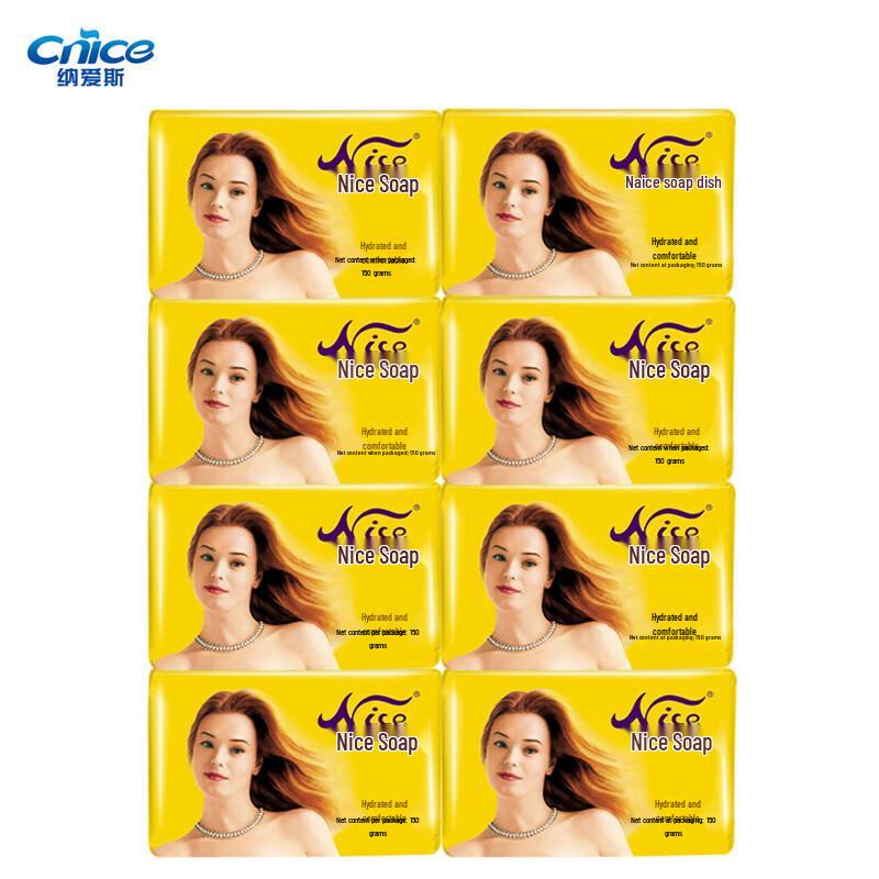 

Nice Hydrating and Refreshing Soap