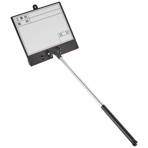 DOGYU Extendable Whiteboard D-2C