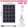 4W 5V Solar Panel Kit Waterproof Adjustable Wall Mount Bracket with 9.8FT Charging Cable for Ring Stick Up&Spotlight Camera