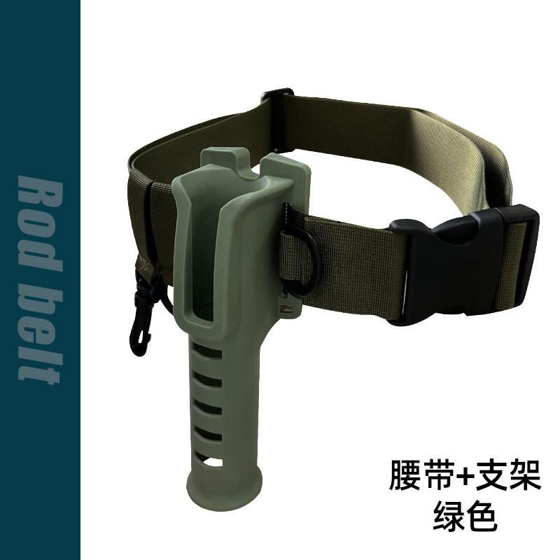 

Портативный держатель для удочки, держатель для удочки, универсальный держатель для удочки для морской рыбалки и рыбалки One Size