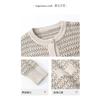 Round Neck Button Contrasting Long-sleeved Women's Autumn and Winter Threaded Fashion Casual Jacket Tops