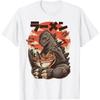 OPWHZVLR Vintage Kaiju Eating Ramen Japanese Monster Birthday Cat T-Shirt