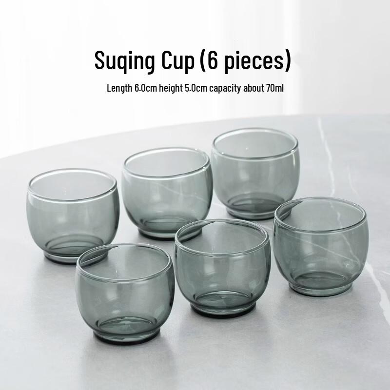 Wutuo Heat-Resistant Glass Teapot & Cup Set