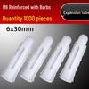 LuodeLi Barbed Plastic Wall Plugs