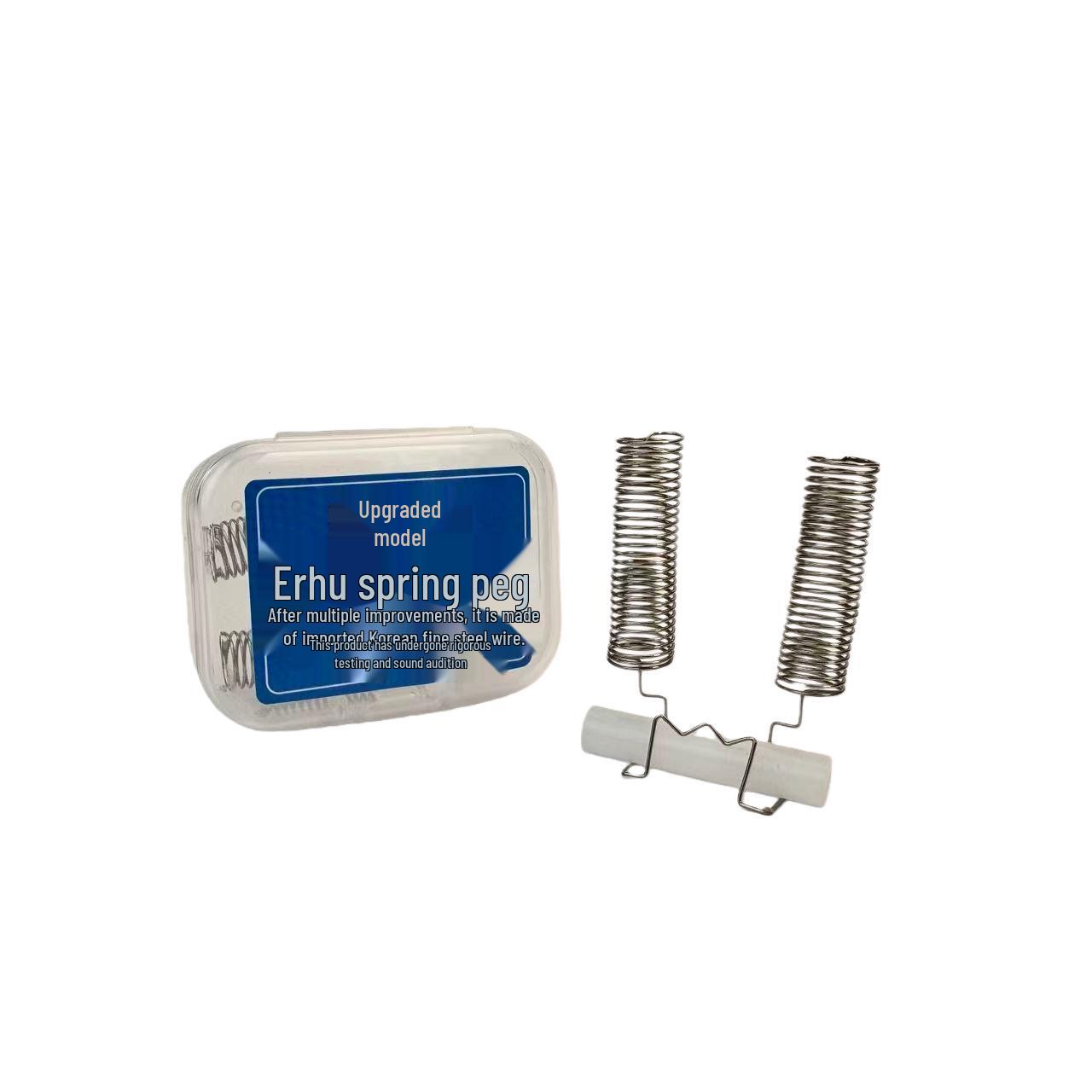 Erhu Bridge: Stainless Steel Shock-Absorbing Noise-Reduction Spring