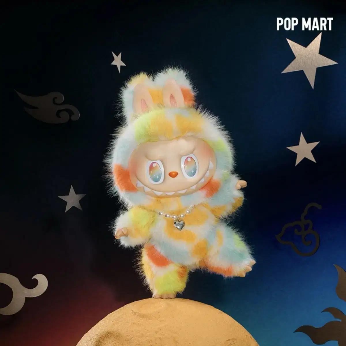 

Popmart Labubu Rock The Universe Запечатанный Совершенно новый
