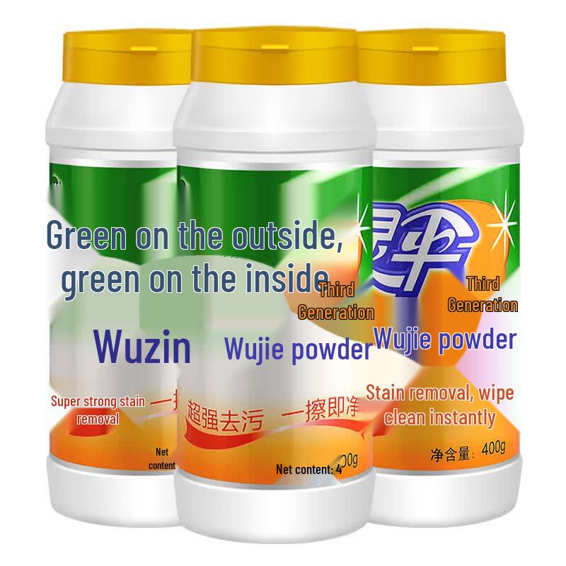 Green Umbrella All-Purpose Heavy Duty Cleaning Powder