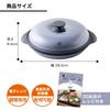 Anything Microwave Microwave Magic and Easy Versatile round Recipe Cooker, Grill Boil, steam, grill. cleanup. shape. included. RCMG-01