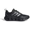 Adidas Climacool VenTice 'Black Grey' Sneakers IF9775
