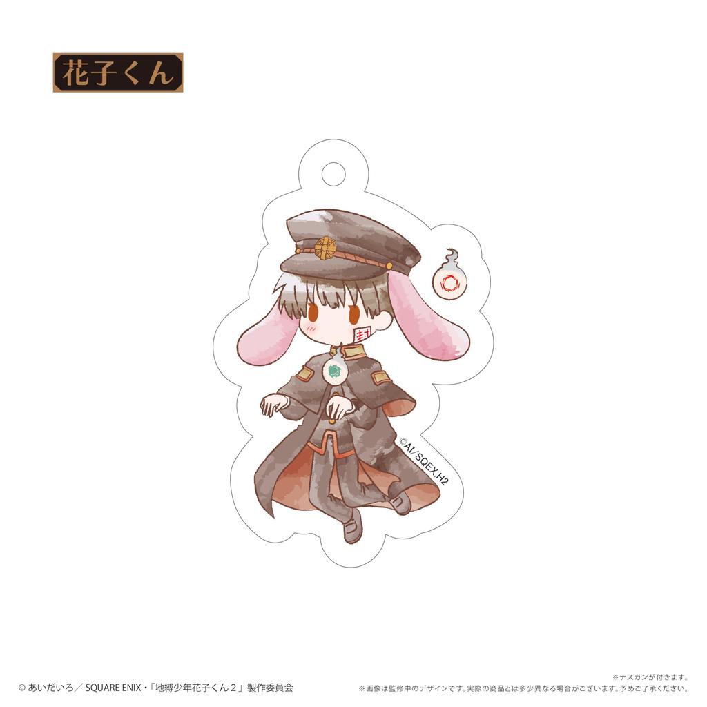TV Anime "Toilet-Bound Hanako-kun 2" Retro Acrylic Keychain Vol.2 6-Piece Box