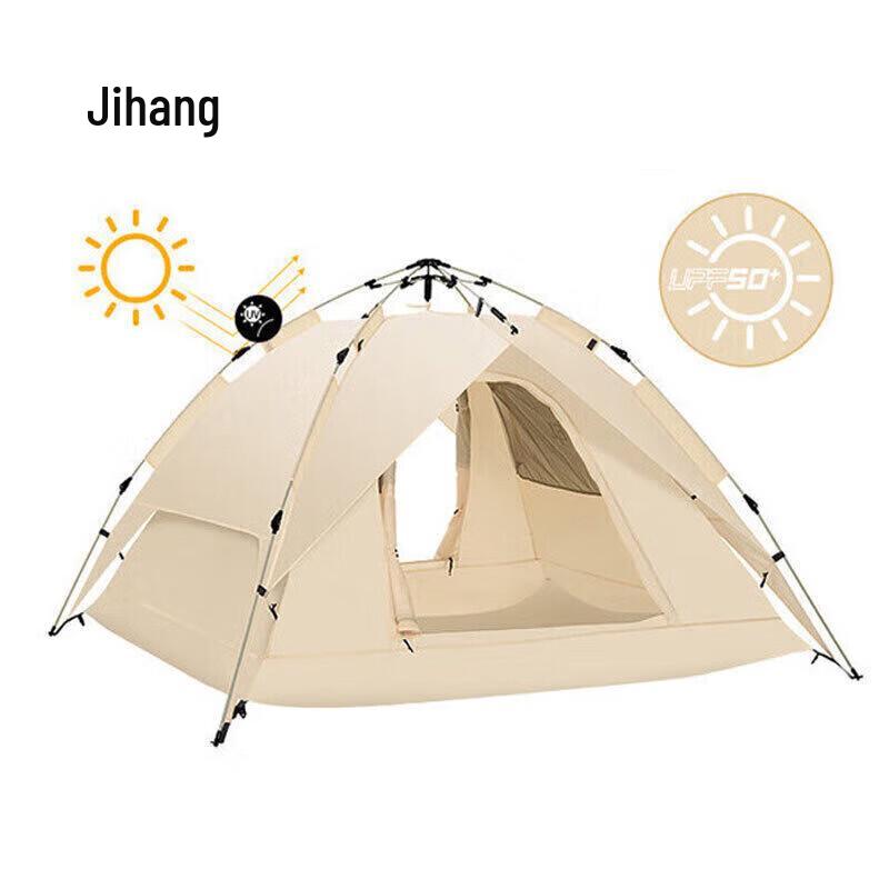 Jihang Automatic Pop-Up Camping Tent