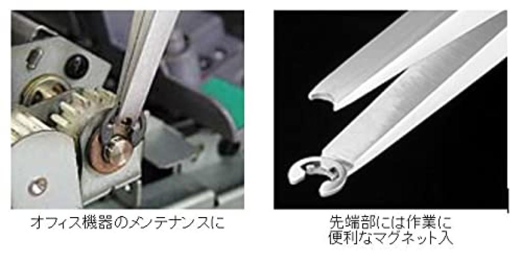 Pliers Ring E-ring PZ-01 Size 3-4mm