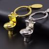 Creative Funny Imitation Mini Toilet Key Chain with Key Ring