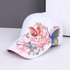 Sequin Embroidered Baseball Cap Butterfly Embroidered Duck Tongue Lip Print Trendy Hat Women's Hat