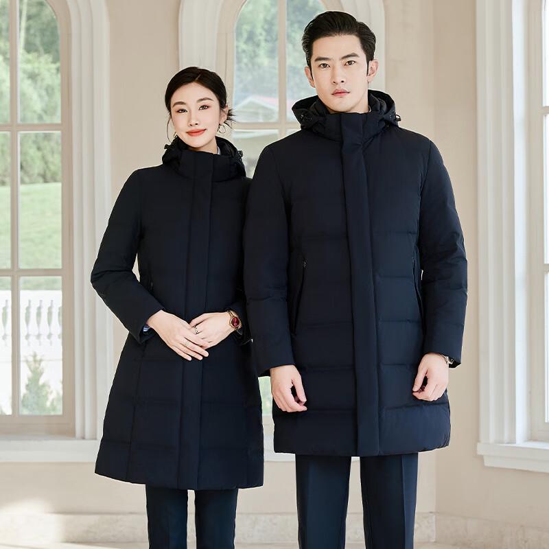 Terman Unisex Hooded Mid-Length Down Coat