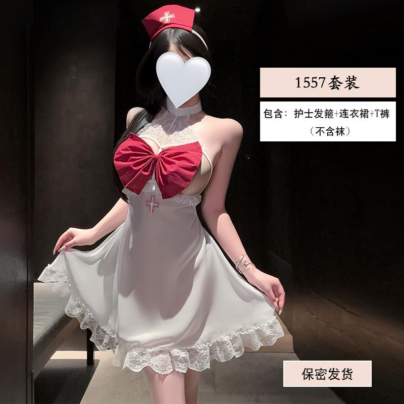 Original erotic lingerie sexy fun nurse uniform nightclub cos pure desire flirting pajamas set 1111