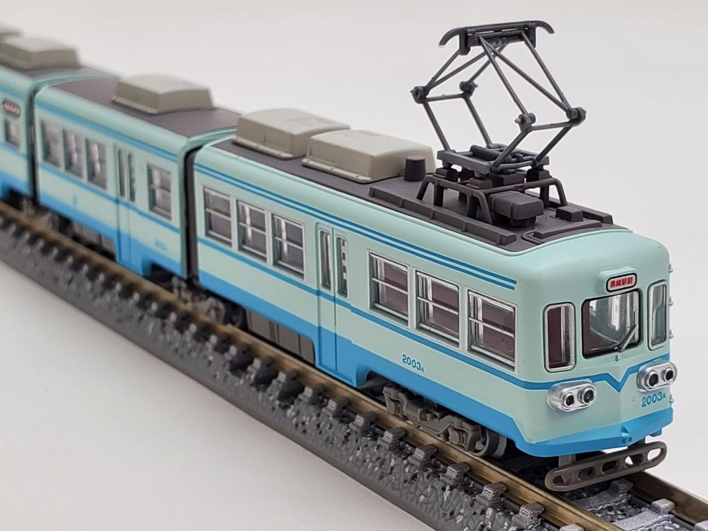 Railway Collection Iron Collection Chikuho Electric Railway Type 2000 2003 Blue Diorama Supplies 323327 No.