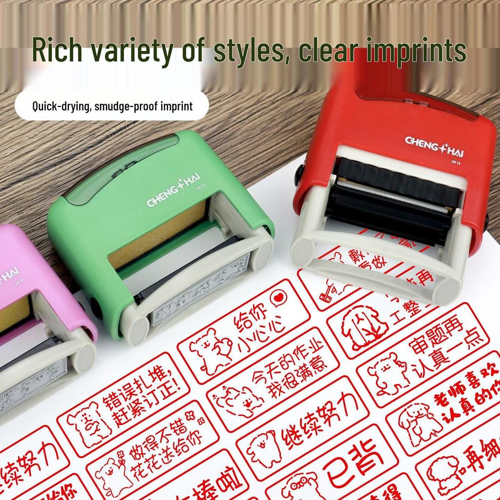 Self-Inking Rectangular Teacher's Grading Stamp - Cute Cartoon Design