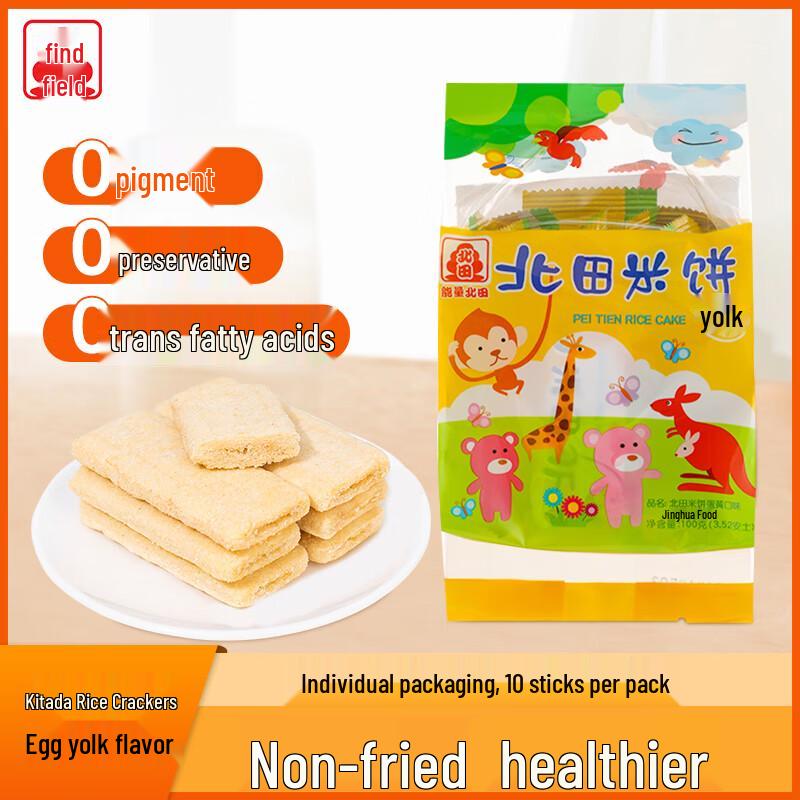 Beitian Assorted Cereal Snack Bars