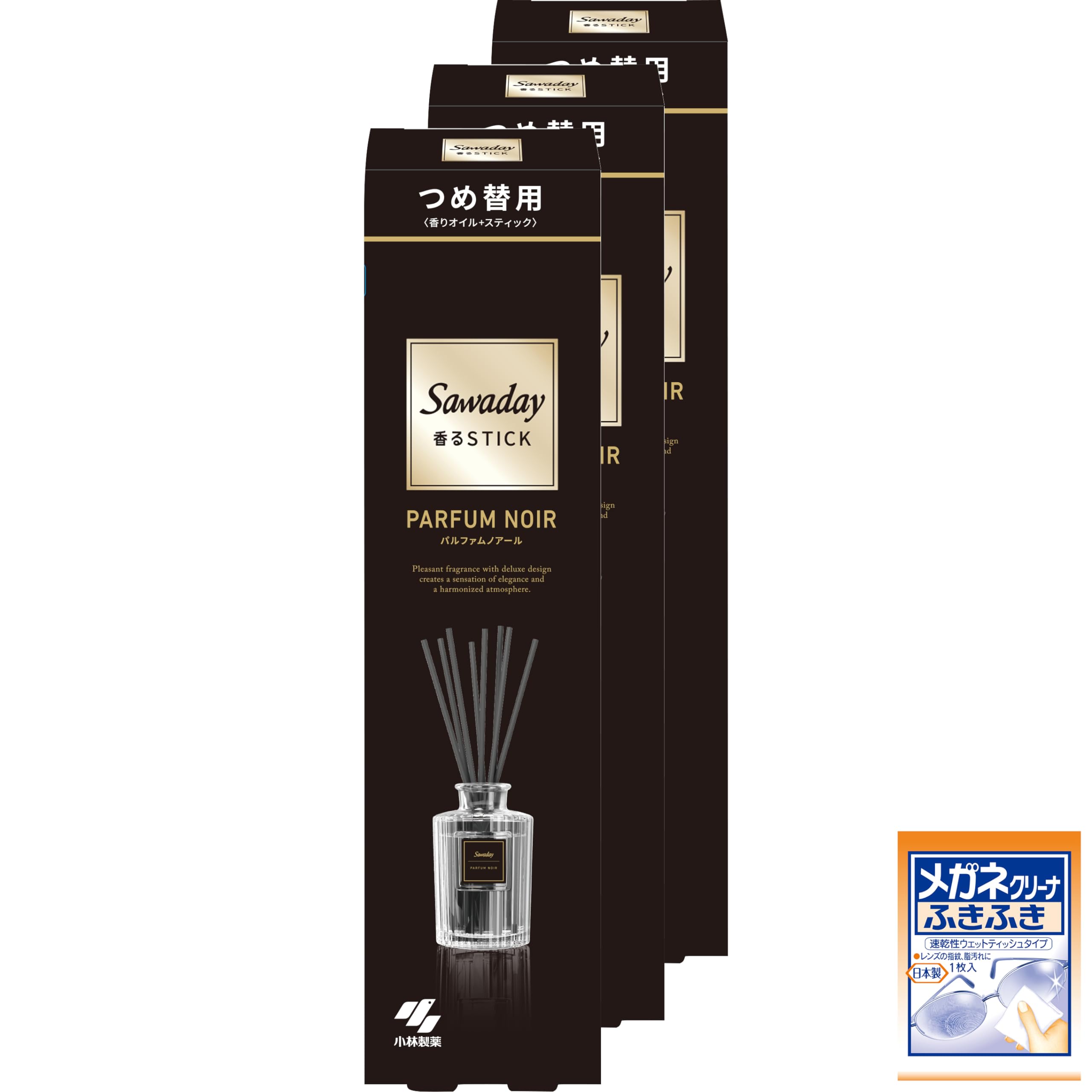 

Sawaday Scented Stick Refill Parfum Noir 70ml x 3 For Room that Looks Great in the Room or Black [Bulk Purchase] (Bonus Included) [Diffuser Entrance]