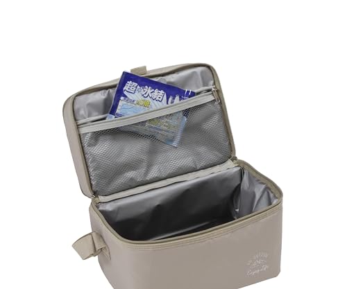 Captain Stag (CAPTAIN STAG) Cooler Bag, Foldable and Sturdy, Double-Size Cooler Bag, 1.5L (Top) / 5.5L (Bottom), Khaki, Monte (UE-646)