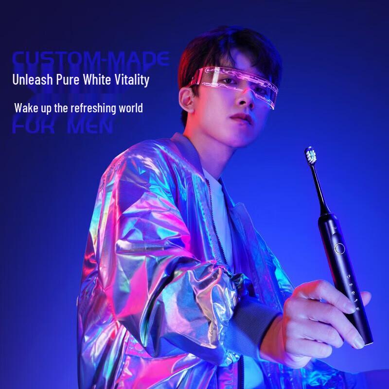 Qianshan Q8 Sonic Electric Toothbrush for Men