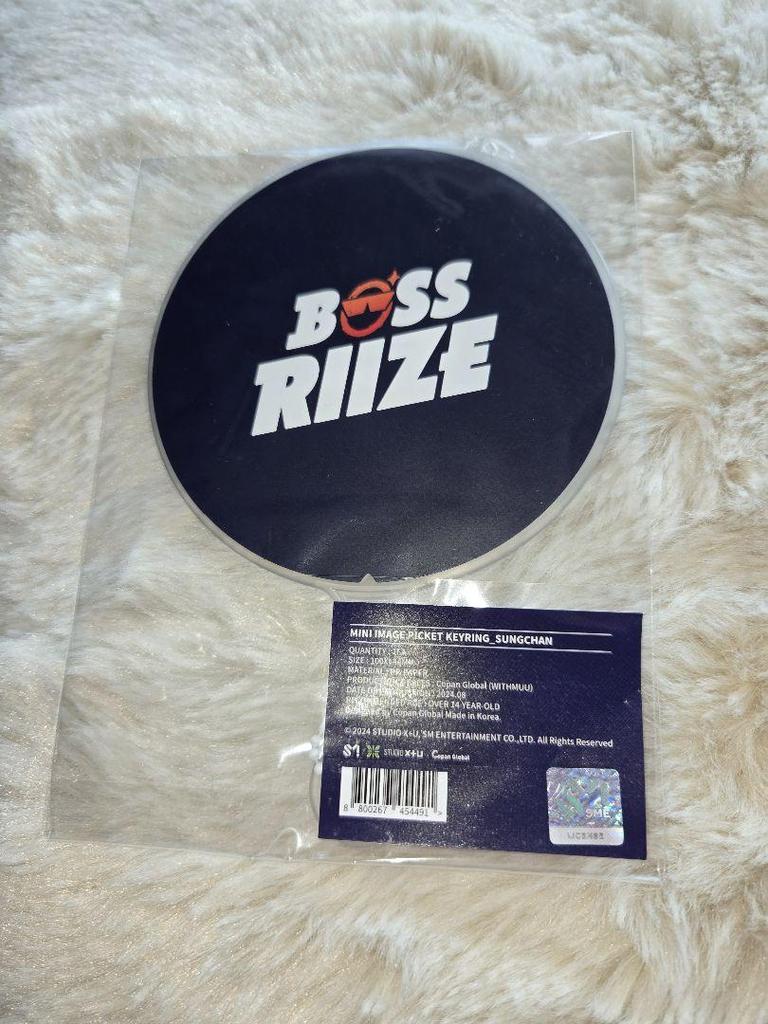 [USED] BOSS RIIZE Songchan Mini Fan