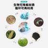 8 rolls Dog Poop Bag Outdoor Cleaning Poop Bag Outdoor Clean Pets Supplies for Dog 15Bags/Roll Refill Garbage Bag Pet Supplies