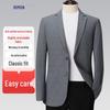 Luomeng Men's Slim Fit Business Casual Stretch Blazer