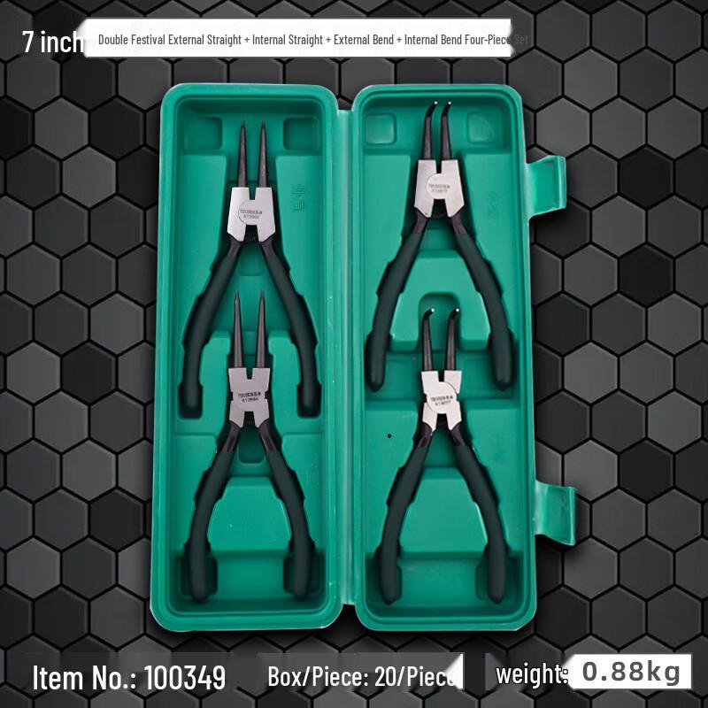 Beiyou 7-inch Bent Internal/External Snap Ring Pliers CN plug (adapter included)
