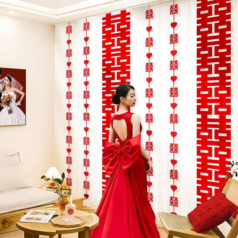 Wedding Room Decor Set: Double Happiness Curtains, Butterfly Ornaments, Stickers for Bride's Bedroom
