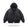 Unisex Winter Hooded Cotton Baseball Jacket - Hong Kong Style