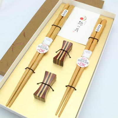 Edo Karaki Chopsticks Dishwasher Safe Kezuri Sakura Couple Chopsticks with Chopstick Rest Celebration Wedding Gift Gift Box Gift Set