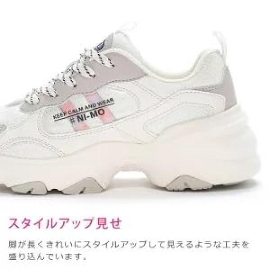 Moonstar NM J097 Size 2E Girls' Sneakers, Purple, 23.0 Cm,