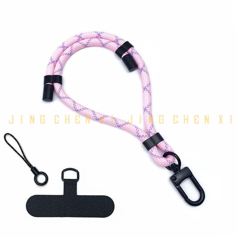 7MM Adjustable Universal Crossbody Phone & Camera Strap for Outdoor Use