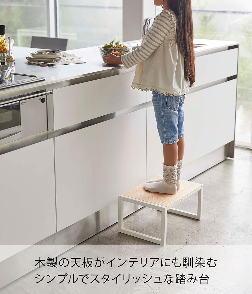 Yamazaki Step W40 x D28 x Tower Step Suitable for Children and Model 5158 Stool, White, Approx. H20cm, Stool, Adults,